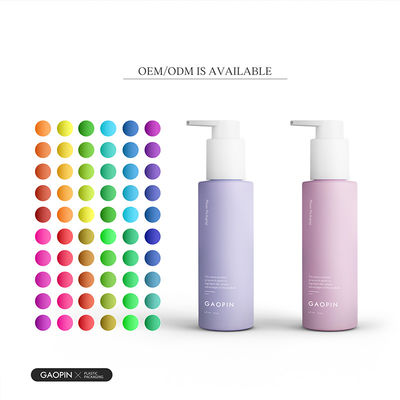 ขวดโลชั่นพลาสติก SGS พร้อมเครื่องปั๊ม 120ml Frosted