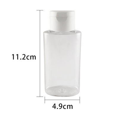 ขวดพลาสติกใสฝาพลิกเครื่องสำอางขวดเจลทำความสะอาดมือเปล่า 60ml 100ml