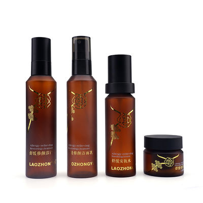 ขวดสเปรย์พลาสติกสีเหลืองอำพันเครื่องสำอางพร้อมปั๊ม 30ml 120ml 150ml