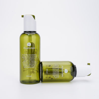 ขวดโลชั่นพลาสติกสีเขียวอ่อน 50ml PETG ขวดเครื่องสำอางและชุดขวด