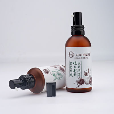 บรรจุภัณฑ์เครื่องสำอางพลาสติกหรูหรา 110ml ปั๊มขวดครีม PET