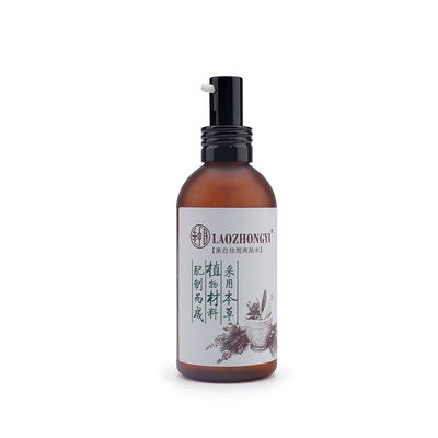 บรรจุภัณฑ์เครื่องสำอางพลาสติกหรูหรา 110ml ปั๊มขวดครีม PET